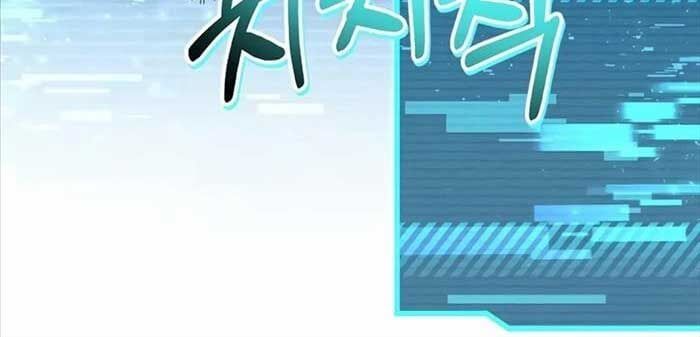 đọc truyện Ký Sự Hồi Quy Chương 115 ảnh 57 tại Thiên Thai Truyện