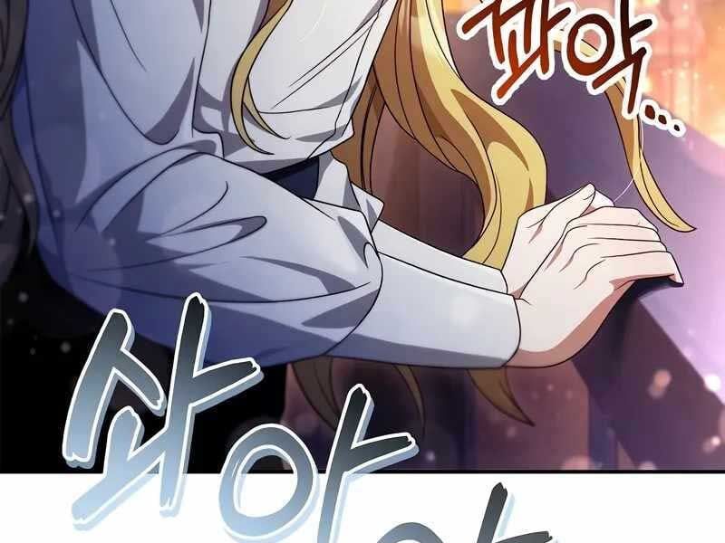 đọc truyện Ký Sự Hồi Quy Chương 117 ảnh 40 tại Thiên Thai Truyện