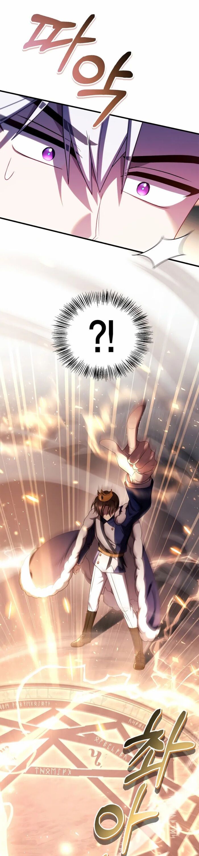 đọc truyện Ký Sự Hồi Quy Chương 122 ảnh 40 tại Thiên Thai Truyện