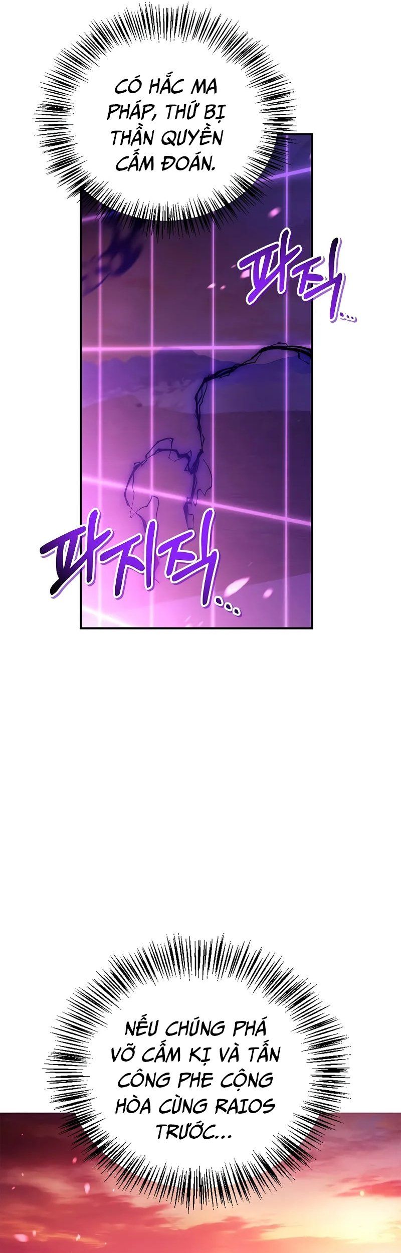 đọc truyện Ký Sự Hồi Quy Chương 125 ảnh 47 tại Thiên Thai Truyện