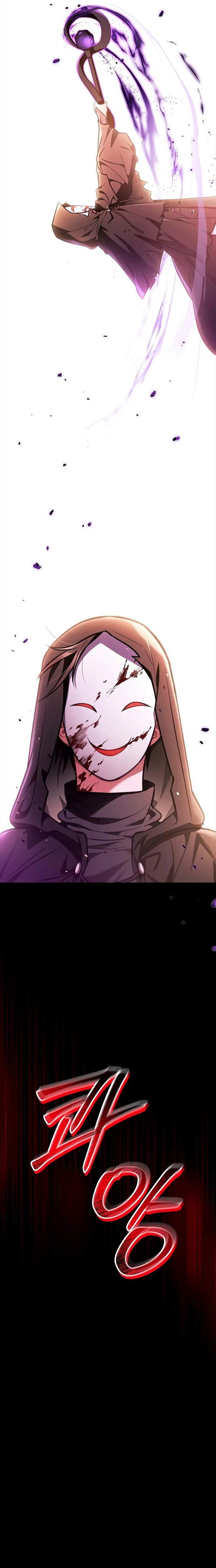 đọc truyện Ký Sự Hồi Quy Chương 131 ảnh 13 tại Thiên Thai Truyện