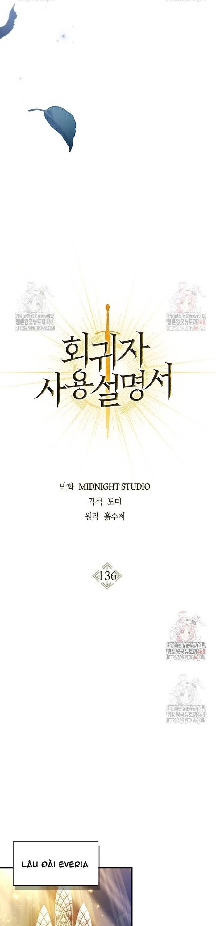 đọc truyện Ký Sự Hồi Quy Chương 136 ảnh 12 tại Thiên Thai Truyện