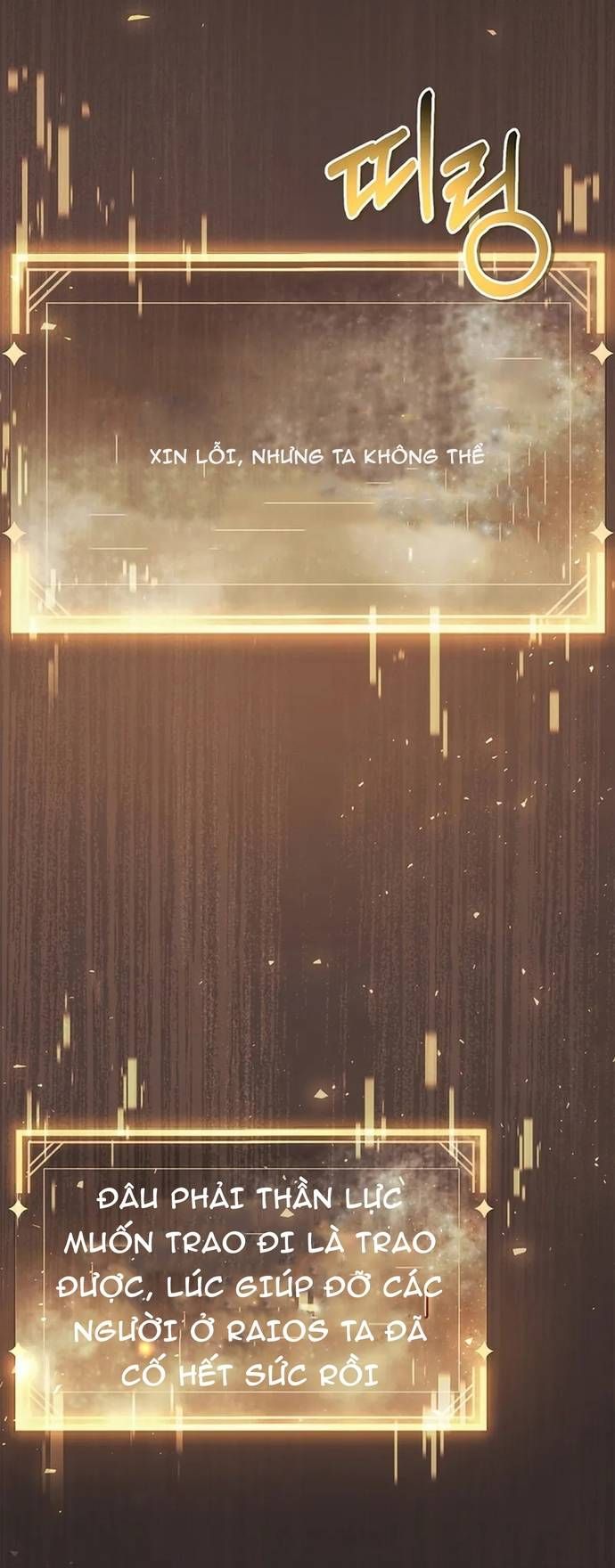 đọc truyện Ký Sự Hồi Quy Chương 140 ảnh 26 tại Thiên Thai Truyện