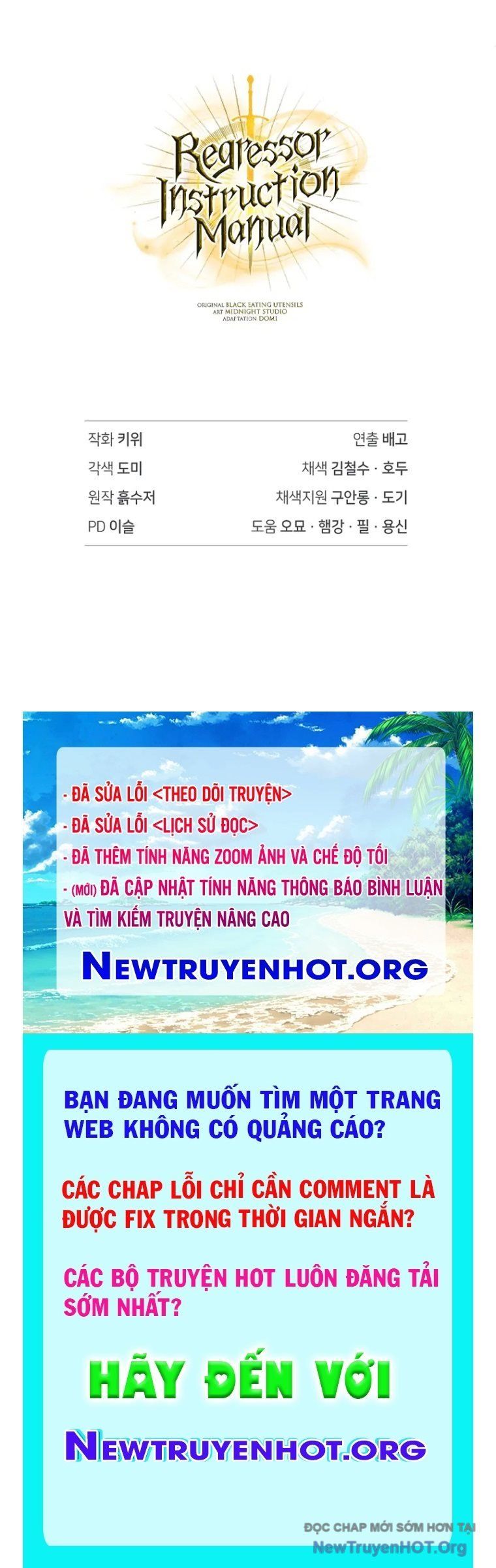 đọc truyện Ký Sự Hồi Quy Chương 144 ảnh 147 tại Thiên Thai Truyện