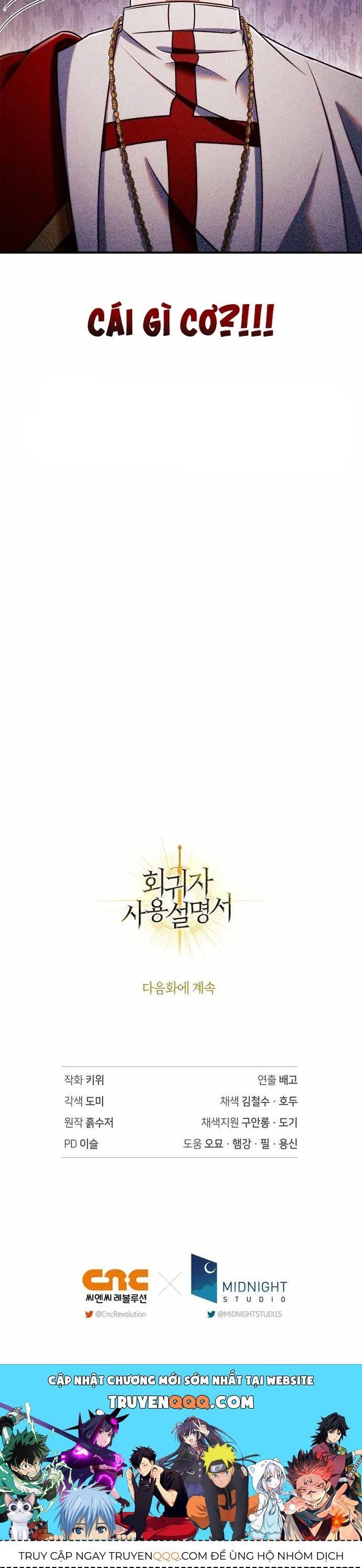 đọc truyện Ký Sự Hồi Quy Chương 153 ảnh 21 tại Thiên Thai Truyện