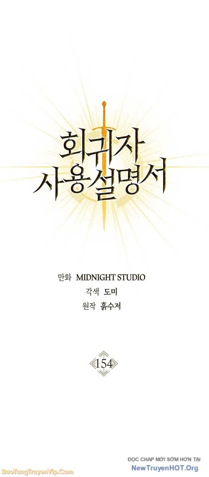 đọc truyện Ký Sự Hồi Quy Chương 154 ảnh 46 tại Thiên Thai Truyện