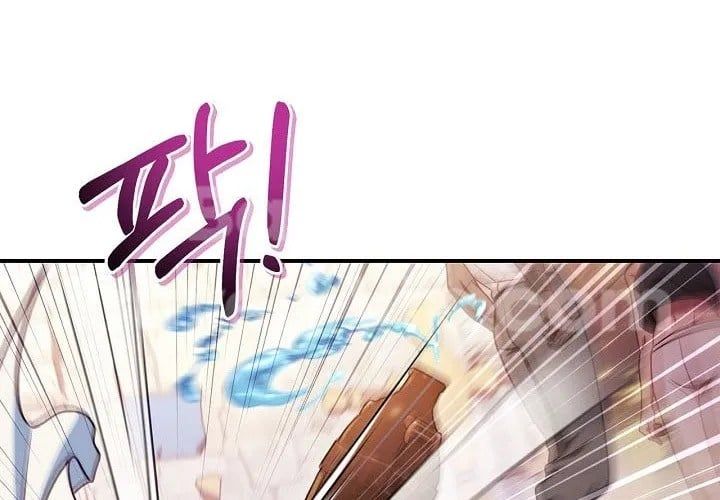 đọc truyện Ký Sự Hồi Quy Chương 159 ảnh 142 tại Thiên Thai Truyện