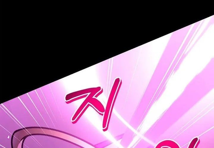 đọc truyện Ký Sự Hồi Quy Chương 159 ảnh 249 tại Thiên Thai Truyện