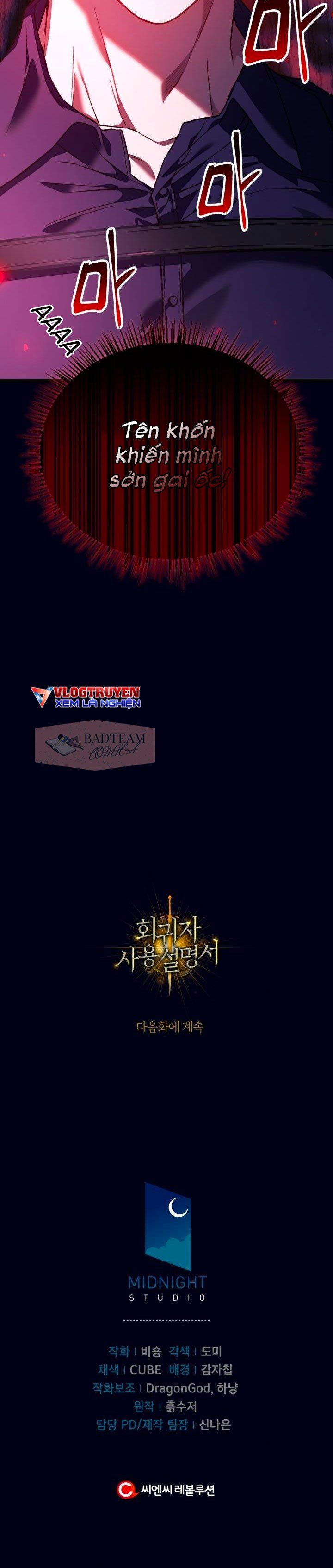 đọc truyện Ký Sự Hồi Quy Chương 16 ảnh 34 tại Thiên Thai Truyện