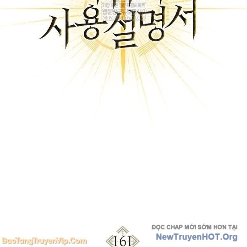 đọc truyện Ký Sự Hồi Quy Chương 161 ảnh 23 tại Thiên Thai Truyện