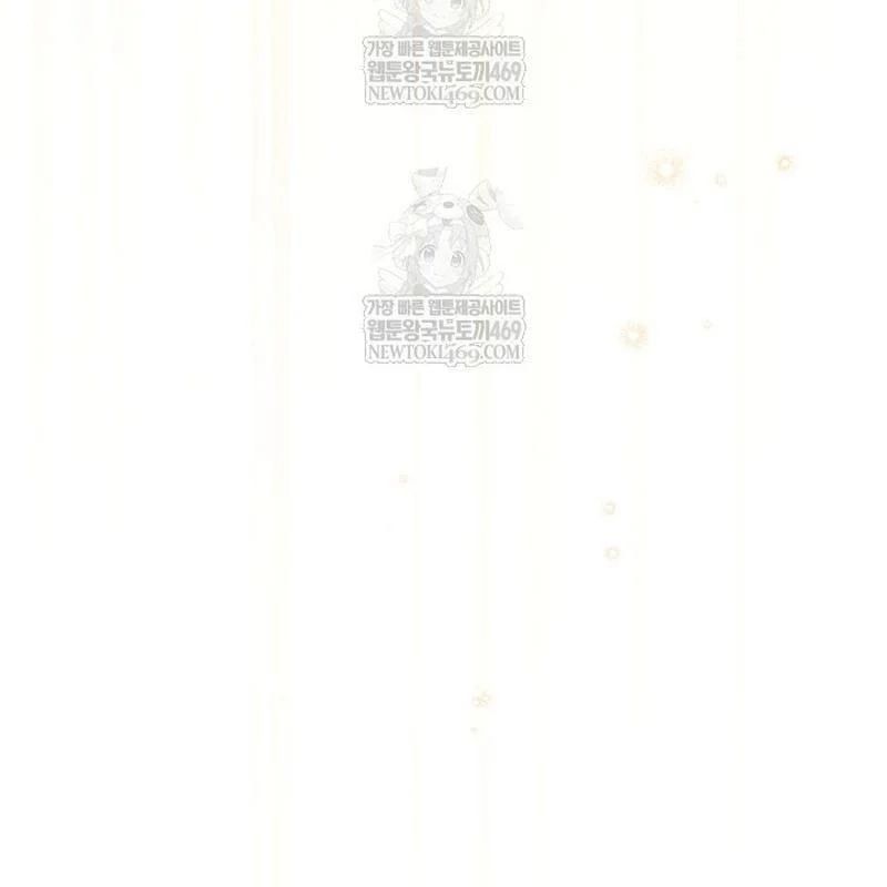 đọc truyện Ký Sự Hồi Quy Chương 166 ảnh 161 tại Thiên Thai Truyện