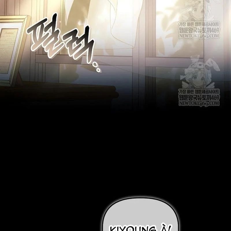 đọc truyện Ký Sự Hồi Quy Chương 166 ảnh 164 tại Thiên Thai Truyện