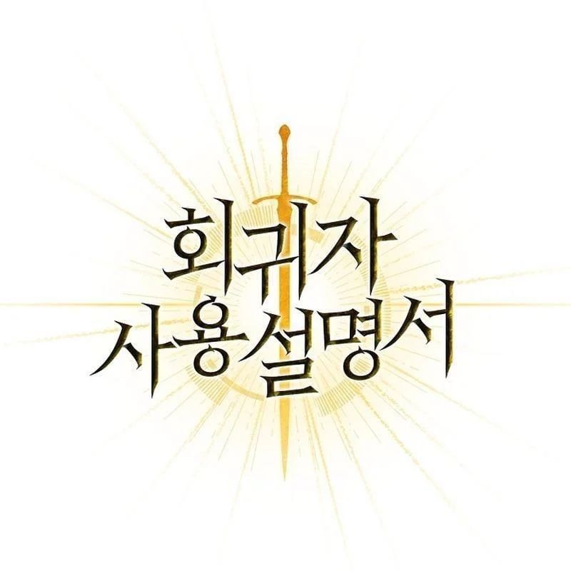 đọc truyện Ký Sự Hồi Quy Chương 166 ảnh 41 tại Thiên Thai Truyện