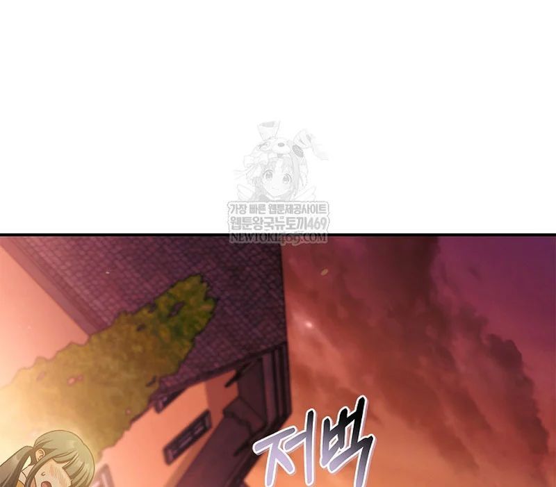 đọc truyện Ký Sự Hồi Quy Chương 168 ảnh 134 tại Thiên Thai Truyện