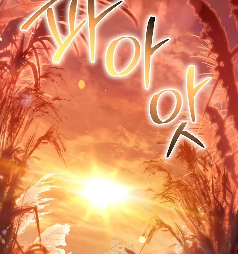 đọc truyện Ký Sự Hồi Quy Chương 168 ảnh 172 tại Thiên Thai Truyện