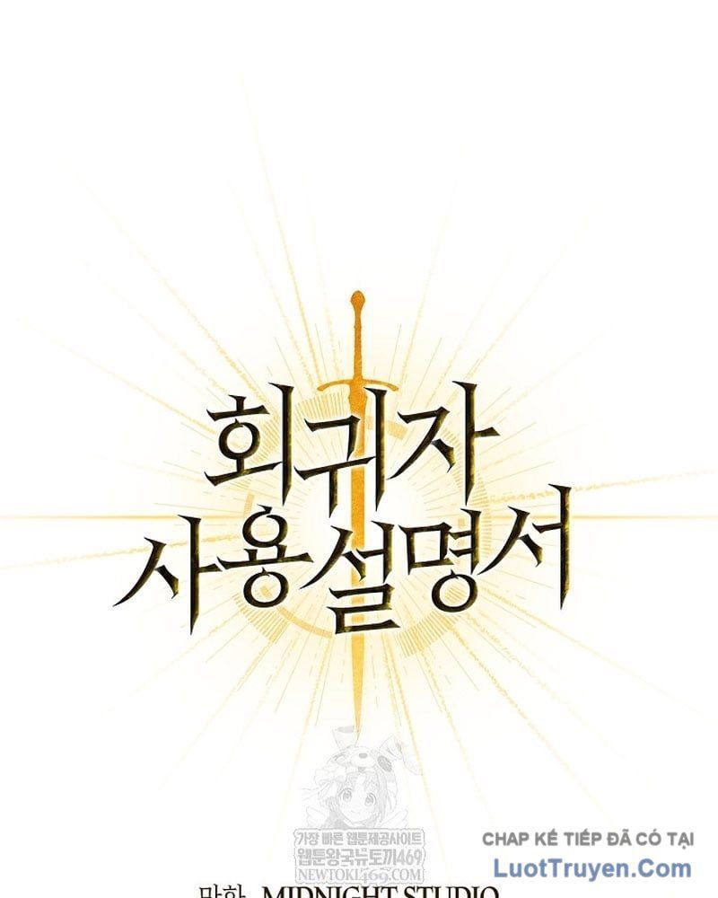 đọc truyện Ký Sự Hồi Quy Chương 169 ảnh 123 tại Thiên Thai Truyện