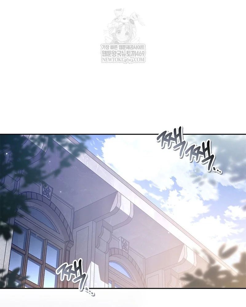 đọc truyện Ký Sự Hồi Quy Chương 169 ảnh 125 tại Thiên Thai Truyện