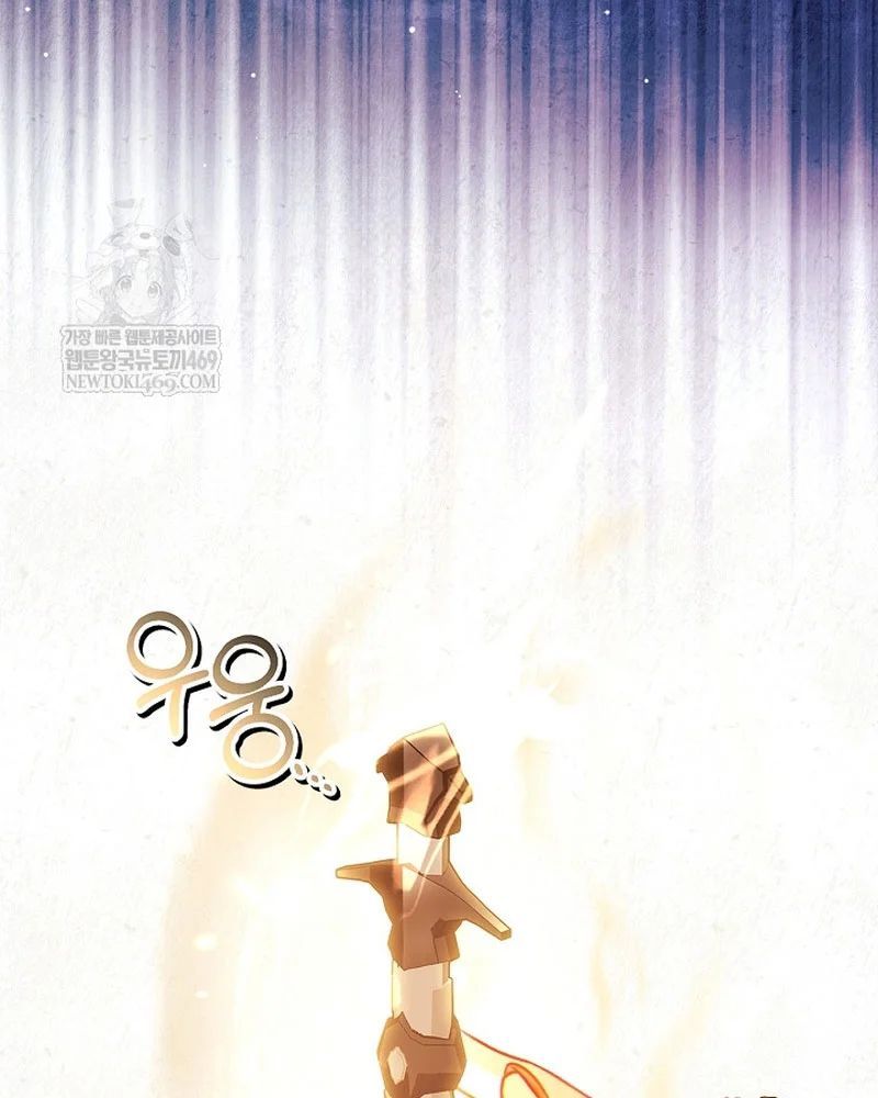 đọc truyện Ký Sự Hồi Quy Chương 169 ảnh 167 tại Thiên Thai Truyện