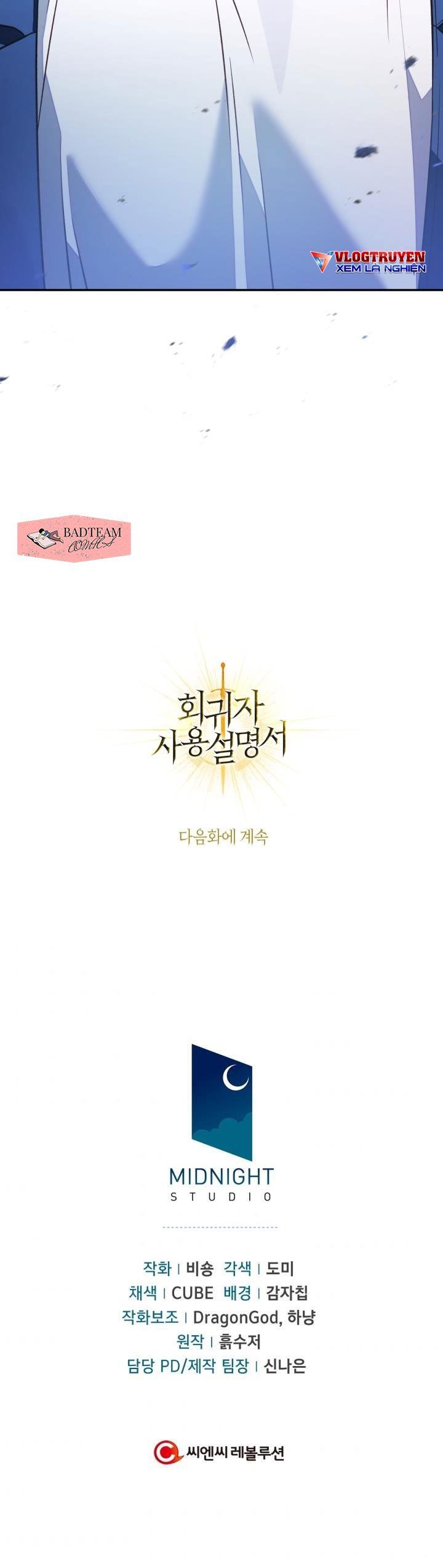 đọc truyện Ký Sự Hồi Quy Chương 17 ảnh 30 tại Thiên Thai Truyện