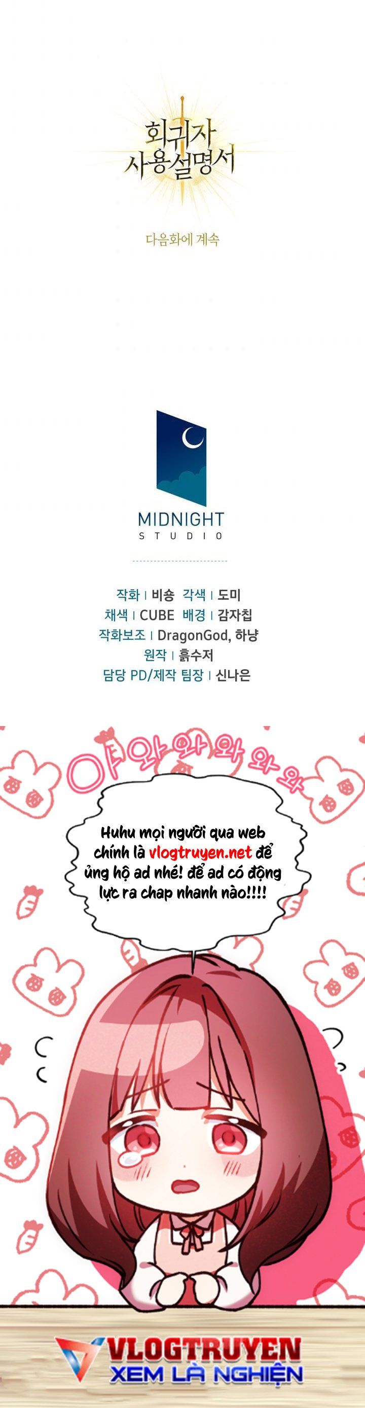 đọc truyện Ký Sự Hồi Quy Chương 18 ảnh 32 tại Thiên Thai Truyện