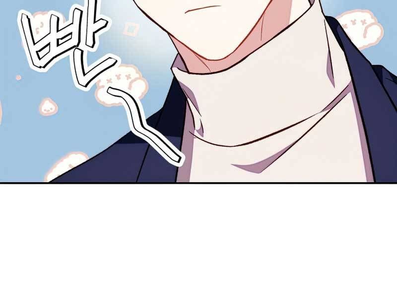 đọc truyện Ký Sự Hồi Quy Chương 29.5 ảnh 18 tại Thiên Thai Truyện