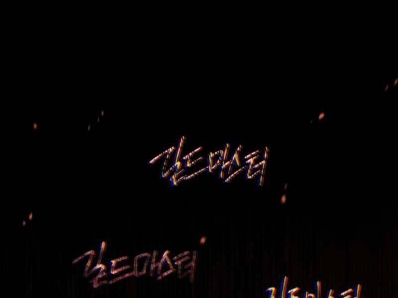 đọc truyện Ký Sự Hồi Quy Chương 29.5 ảnh 170 tại Thiên Thai Truyện