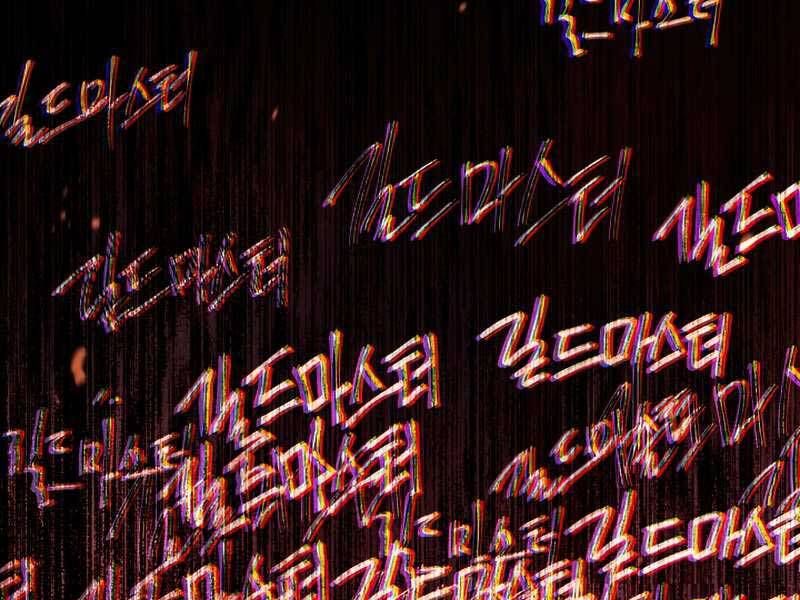 đọc truyện Ký Sự Hồi Quy Chương 29.5 ảnh 171 tại Thiên Thai Truyện