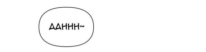 đọc truyện Ký Sự Hồi Quy Chương 31 ảnh 126 tại Thiên Thai Truyện