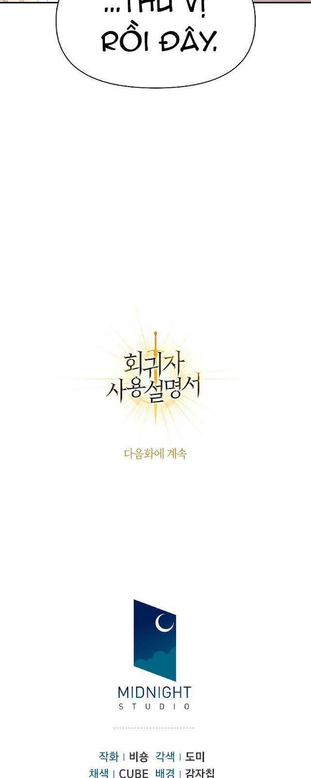 đọc truyện Ký Sự Hồi Quy Chương 32 ảnh 90 tại Thiên Thai Truyện