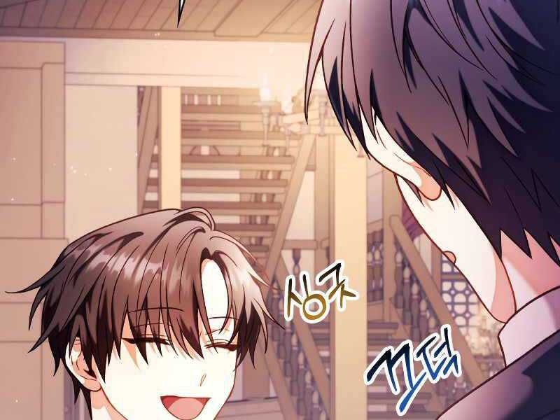 đọc truyện Ký Sự Hồi Quy Chương 37.5 ảnh 104 tại Thiên Thai Truyện