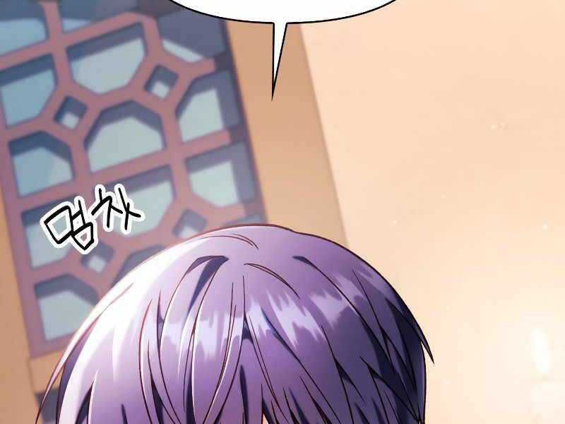 đọc truyện Ký Sự Hồi Quy Chương 37.5 ảnh 87 tại Thiên Thai Truyện