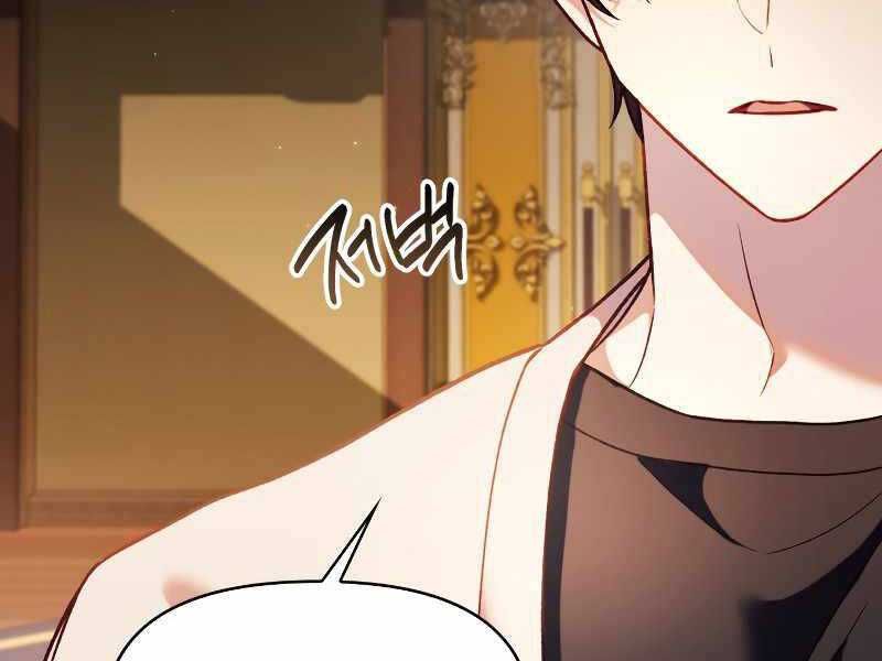 đọc truyện Ký Sự Hồi Quy Chương 37 ảnh 44 tại Thiên Thai Truyện