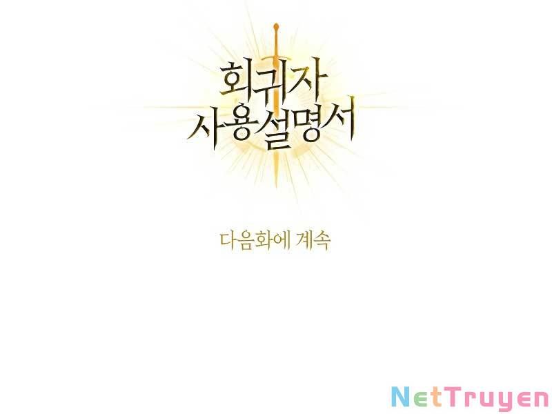 đọc truyện Ký Sự Hồi Quy Chương 41 ảnh 311 tại Thiên Thai Truyện