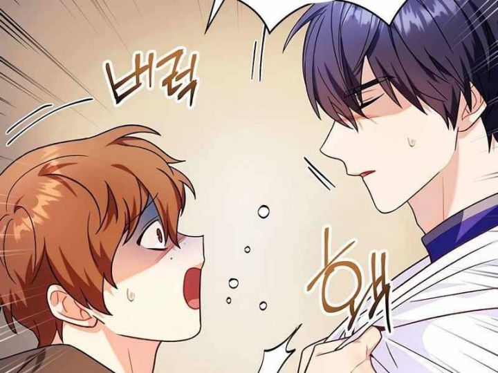 đọc truyện Ký Sự Hồi Quy Chương 42 ảnh 12 tại Thiên Thai Truyện