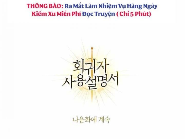 đọc truyện Ký Sự Hồi Quy Chương 42 ảnh 259 tại Thiên Thai Truyện