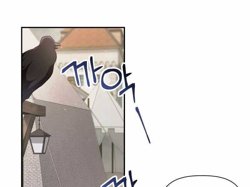 đọc truyện Ký Sự Hồi Quy Chương 46 ảnh 140 tại Thiên Thai Truyện