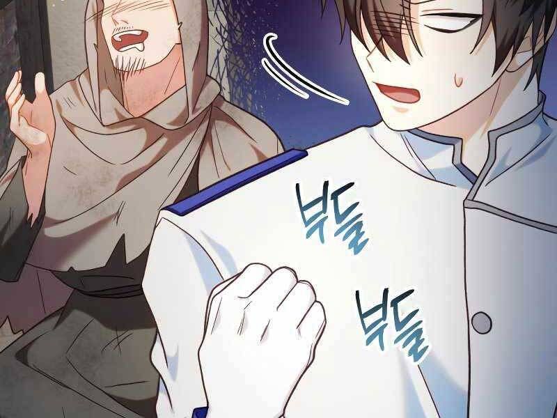 đọc truyện Ký Sự Hồi Quy Chương 46 ảnh 202 tại Thiên Thai Truyện