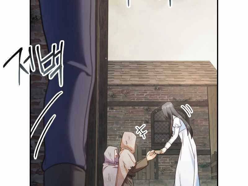 đọc truyện Ký Sự Hồi Quy Chương 46 ảnh 205 tại Thiên Thai Truyện