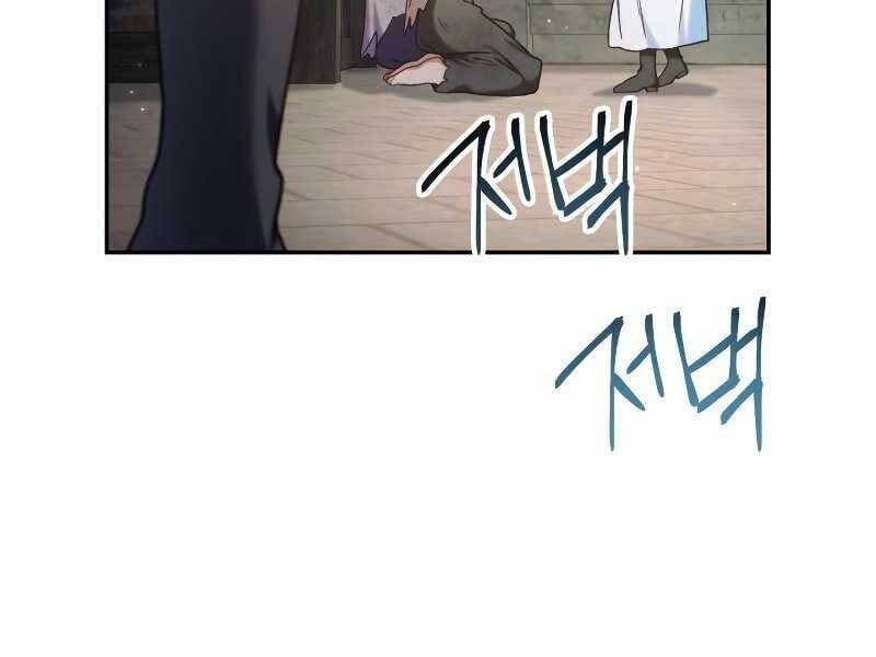 đọc truyện Ký Sự Hồi Quy Chương 46 ảnh 206 tại Thiên Thai Truyện