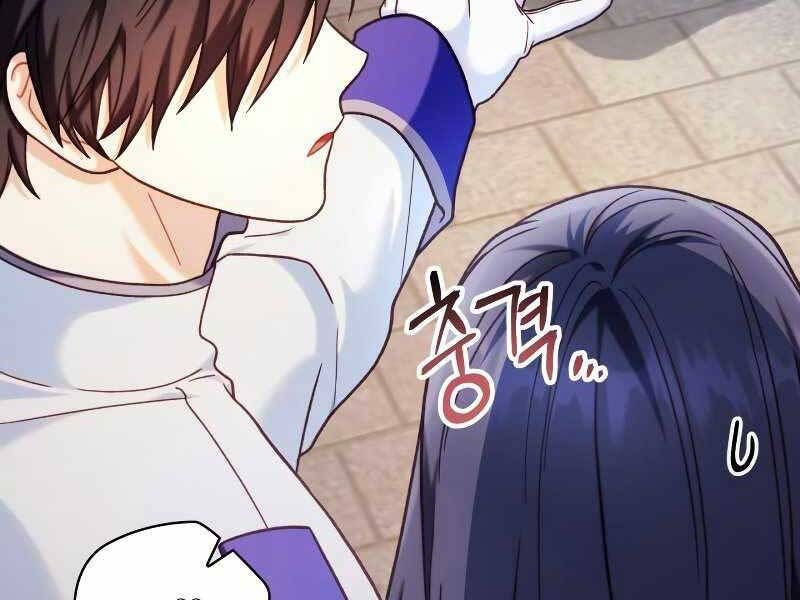 đọc truyện Ký Sự Hồi Quy Chương 46 ảnh 224 tại Thiên Thai Truyện