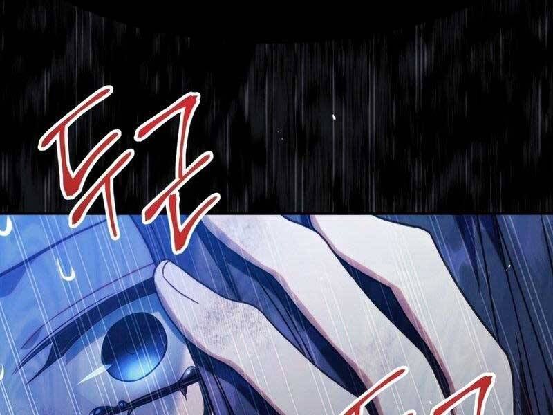 đọc truyện Ký Sự Hồi Quy Chương 48 ảnh 207 tại Thiên Thai Truyện