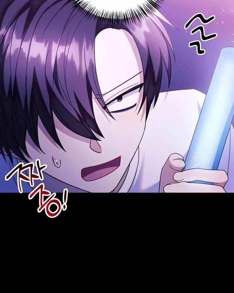 đọc truyện Ký Sự Hồi Quy Chương 50 ảnh 48 tại Thiên Thai Truyện