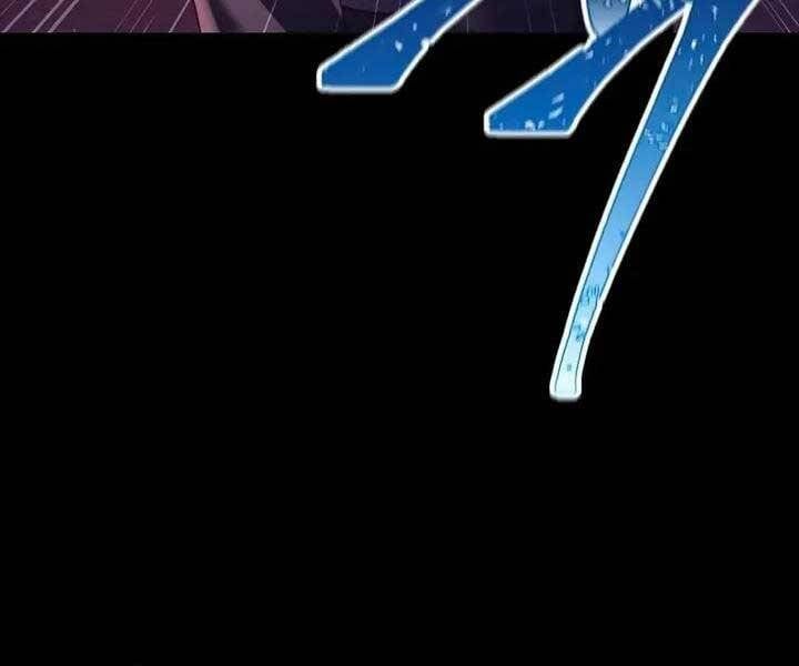 đọc truyện Ký Sự Hồi Quy Chương 54 ảnh 114 tại Thiên Thai Truyện