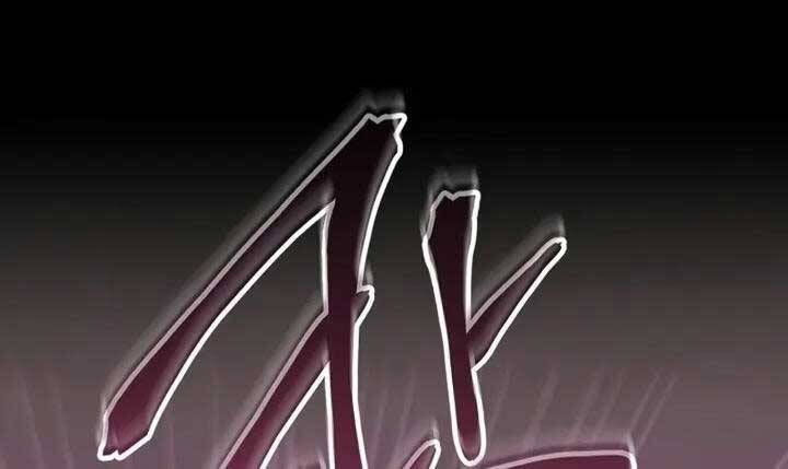 đọc truyện Ký Sự Hồi Quy Chương 54 ảnh 118 tại Thiên Thai Truyện