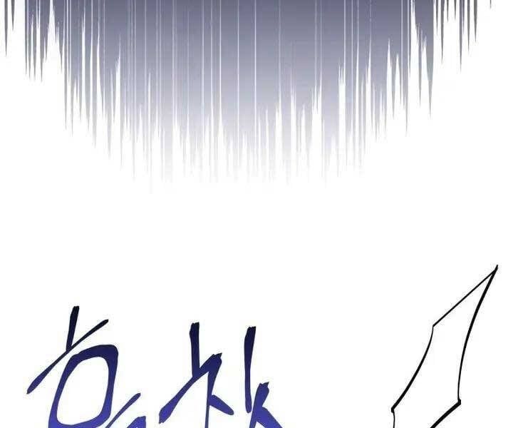 đọc truyện Ký Sự Hồi Quy Chương 54 ảnh 188 tại Thiên Thai Truyện