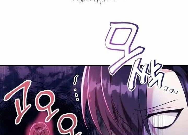 đọc truyện Ký Sự Hồi Quy Chương 56 ảnh 17 tại Thiên Thai Truyện