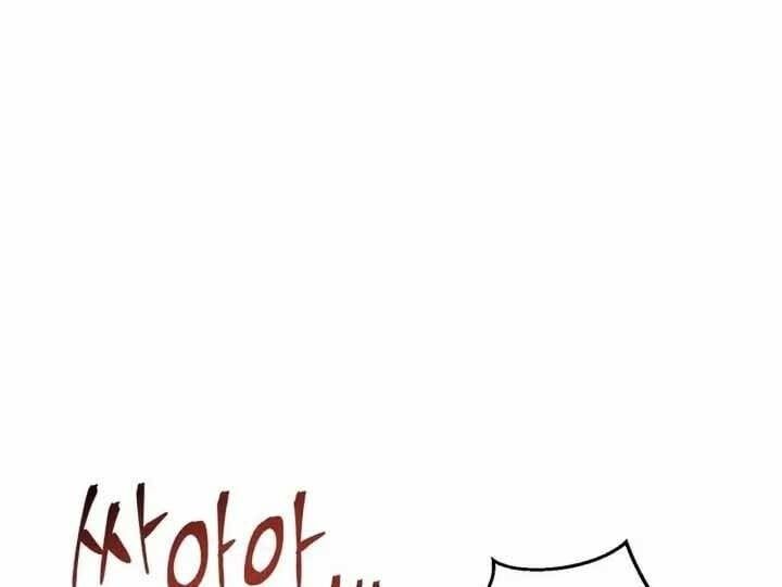 đọc truyện Ký Sự Hồi Quy Chương 56 ảnh 243 tại Thiên Thai Truyện