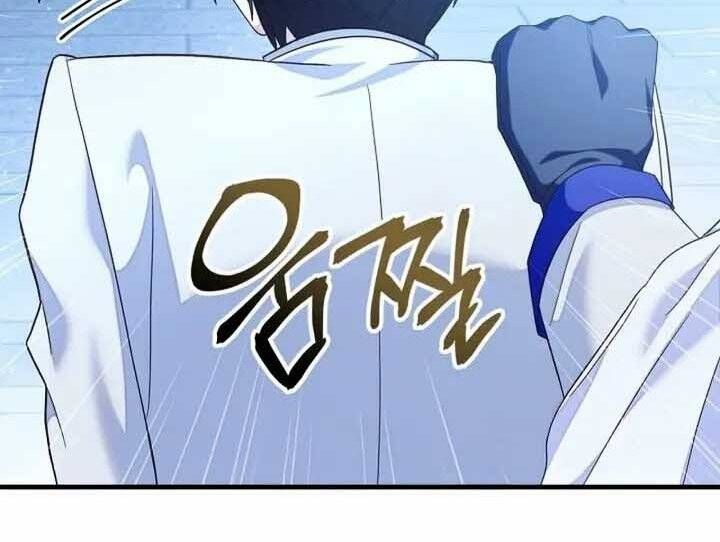 đọc truyện Ký Sự Hồi Quy Chương 56 ảnh 250 tại Thiên Thai Truyện