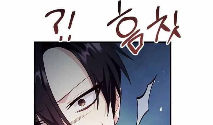 đọc truyện Ký Sự Hồi Quy Chương 56 ảnh 291 tại Thiên Thai Truyện