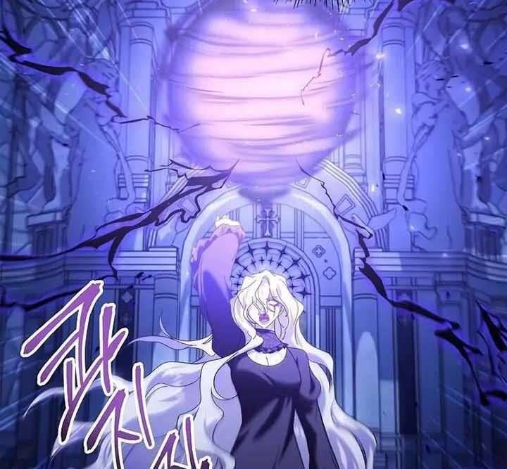 đọc truyện Ký Sự Hồi Quy Chương 58 ảnh 169 tại Thiên Thai Truyện